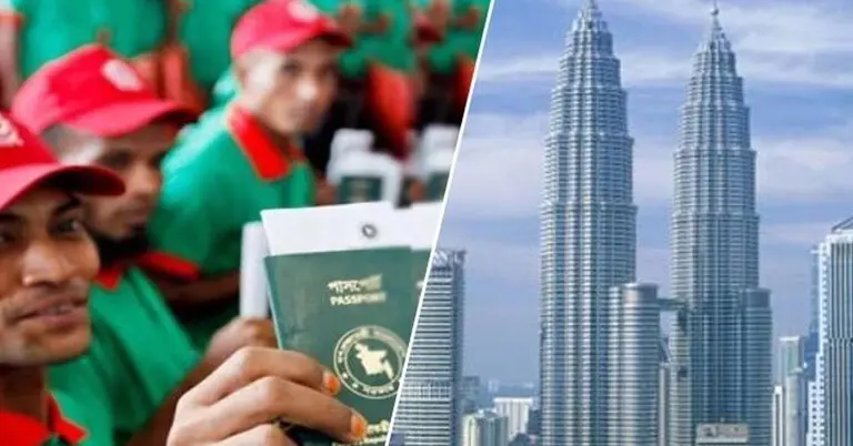 প্রবাসী কর্মী ও পেট্রোনাস টুইন টাওয়ার